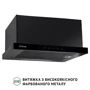 Вытяжка Perfelli ISEO 6PSF NERO: Управление Сенсорное