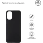 Чохол для телефона ArmorStandart Matte Slim Fit Black для Motorola G41 (ARM62045): Сумісність Motorola G41