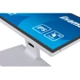 Монитор Iiyama ProLite T2452MSC-W1: Стандарт VESA 100x100
