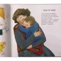 Михайло Яснов: Жила-була сім'я: ISBN 978-5-4335-0877-4