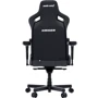 Кресло игровое Anda Seat Kaiser 3 Pro XL Fabric Dark Gray Size XL (AD12YDC-XL-01-GB-PV/F-G01)