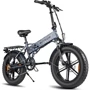 Электровелосипед Engwe EP-2 Pro (750 Вт, 12,8 А/ч, 48 в ), колеса 20", серый