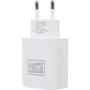Зарядное устройство ArmorStandart Wall Charger USB AR012 24W White (ARM59715)