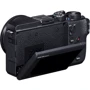 Canon EOS M6 Mark II kit (15-45mm) STM Black: Чувствительность ISO авто, 100-25600