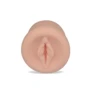 Вакуумная помпа Maximizer WorxVX2 Accu Meter Pussy Pump