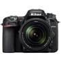 Nikon D7500 kit (18-200mm) VR: Поддержка карт памяти SD (SDHC, SDXC)