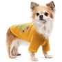 Кардиган Pet Fashion Denis XS желтый (4823082434626) фото 6