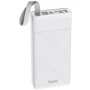 Внешний аккумулятор Hoco Power Bank 30000mAh J73 Powerful White