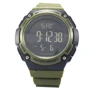 Наручные часы Skmei 1346 Army Green: Тип Мужские