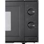 Микроволновая печь Beko MGC20100B: Диаметр поддона, мм 245