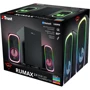 Акустическая система Trust 2.1 GXT 635 Rumax RGB Black (23927) фото 8