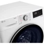 Стиральная машина LG F2V5HS1WW: Количество программ стирки 14