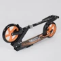 Самокат двухколесный Best Scooter с цветными PU колесами Black/Orange (98415): Количество колес 2