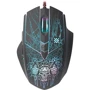 Мышь Defender Doom Fighter GM-260L Black (52260): Тип сенсора оптический