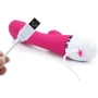 Вибратор LoveToy Dreamer II Vibrator Rose Red