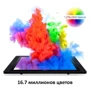 Графічний планшет Huion Kamvas Pro 20 (2019) + рукавичка: Робоча поверхня 434.88х238.68 мм