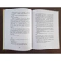 Тоон Теллеген: Счастье кузнечика: ISBN 978-5-6044252-0-6