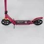 Самокат двоколісний Best Scooter з PU колесами + 2 амортизатори Crimson (85026): Матеріал коліс полиуретан