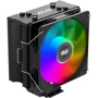 Кулер 2E GAMING Air Cool ACN120B-ARGB