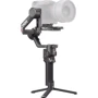 DJI RS 4 Pro Combo (CP.RN.00000346.03): Тип Стабилизатор