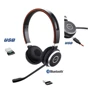 Навушники Jabra Evolve 65 UC Stereo (6599-829-409): Діапазон частот (Гц) 20-20000
