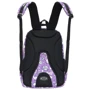 Рюкзак SAFARI 21-155L-3 3 отд., 45x30x18см: Корпус рюкзака Мягкий