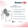 Стул туалетный Doctor Life складной премиум (10595) фото 1