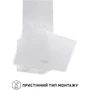 Витяжка Perfelli VICCO 6HM BIANCO: Управління Механическое