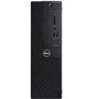 Персональный компьютер (ПК) Dell OptiPlex 5050 SFF (210-SF5050-i5W-S): Оперативная память 8 ГБ