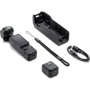 Экшн камера DJI Osmo Pocket 3 (CP.OS.00000301.03): Печать даты и времени на видео есть