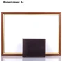 Мужское портмоне DNK Leather коричневое (DNK-Portmone-col-F): Формат кошелька Вертикальный