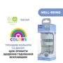Бутылочка для кормления стеклянная Chicco Well-Being Colors с силиконовой соской 0м+ 150 мл (28711.31) фото 6