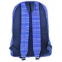 Рюкзак молодежный YES ST-33 Weave (555453): Пол ребенка Для девочек