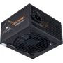 Блок питания Vinga 700W (VPS-700B1) фото 9