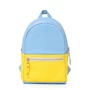 Жіночий рюкзак Sambag Dali BPSe жовто-блакитний (15379610e)