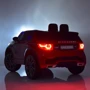 Детский электромобиль Bambi Racer Land Rover, белый (M 3908EBLR-1): Время работы, мин 120