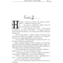 Ангели і демони: ISBN 978-5-17-080851-9
