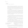 Грег Фаррелл: Крах Титанов: ISBN 978-5-9614-6319-4