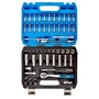 Набор инструментов (Molder Tools) 56 предметов 1/4 MT60056: Назначение набора автомобильный