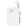 Hoco Power Bank 75000mAh О94 Overlord 22.5W White (Зовнішні акумулятори)(77670309) Stylus approved