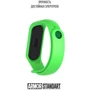 Ремінець ArmorStandart Superhero Hulk Green (ARM57069) for Xiaomi Mi Smart Band 5/6/7