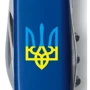 Мультитул Victorinox Spartan Ukraine 91мм/12 функций/синий /Трезубец сине-желтый (1.3603.2_T0016u): Количество инструментов 12