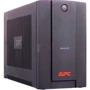 APC Back-UPS RS 650VA (BX650CI-RS): Назначение Для компьютера, Для бытовой техники