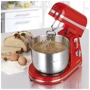 Миксер Maxxcuisine 01920: Мощность, Вт 250