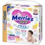 Подгузники-трусики Merries Ultra Jumbo M 6-11 кг 74 шт (4901301259691) фото 11