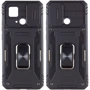 Чехол для телефонов Mobile Case Camshield Army Ring Black for Xiaomi Redmi 10C