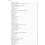 Аллен Дауни: Основы Python. Научитесь думать как программист: Обложка Мягкая