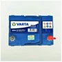 Автомобільний акумулятор VARTA 6СТ-40 BLUE dynamic (A14): Ємність, Ач 40