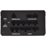 Блок питания Corsair HX750 (CP-9020137-EU): Форм-фактор ATX