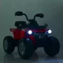 Детский электромобиль Квадроцикл Bambi Racer JS009EL-4 до 30 кг: Вид квадроцикл